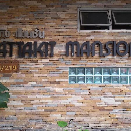 Rattakit Mansion Aparthotel Pattaya Buitenkant foto