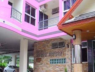 Rattakit Mansion Aparthotel Pattaya Buitenkant foto
