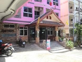 Rattakit Mansion Aparthotel Pattaya Buitenkant foto